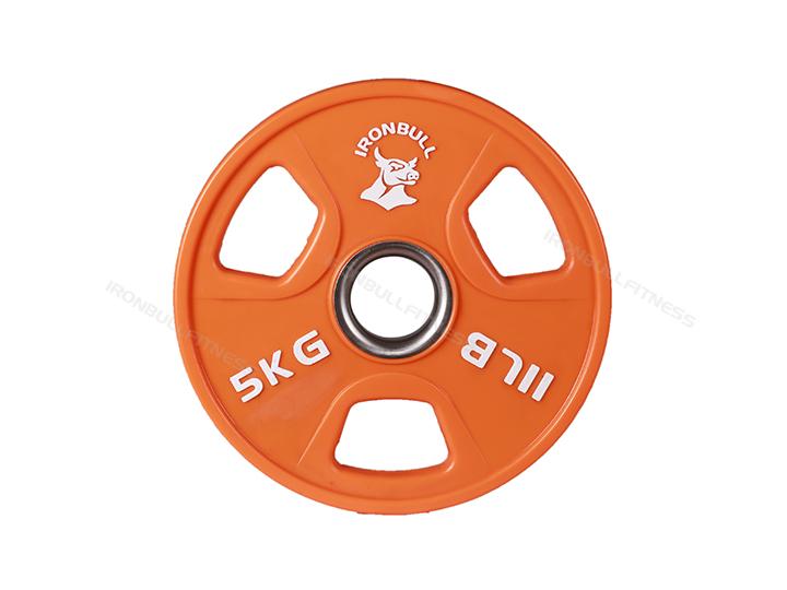 IR5400  CPU Colorful weight plate