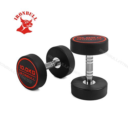 IR3203  Rubber Dumbbell with IRON BULL logo 